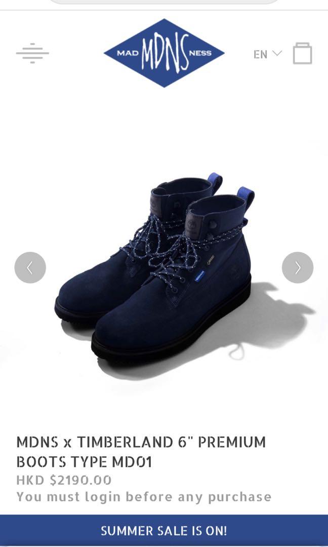 timberland summer sale