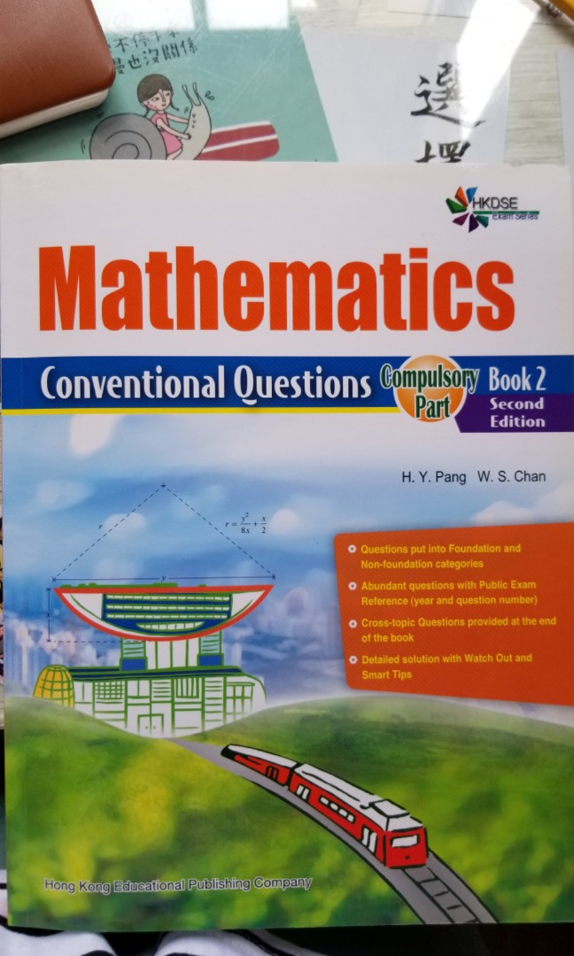 Mathematics Conventional part), Hong Kong