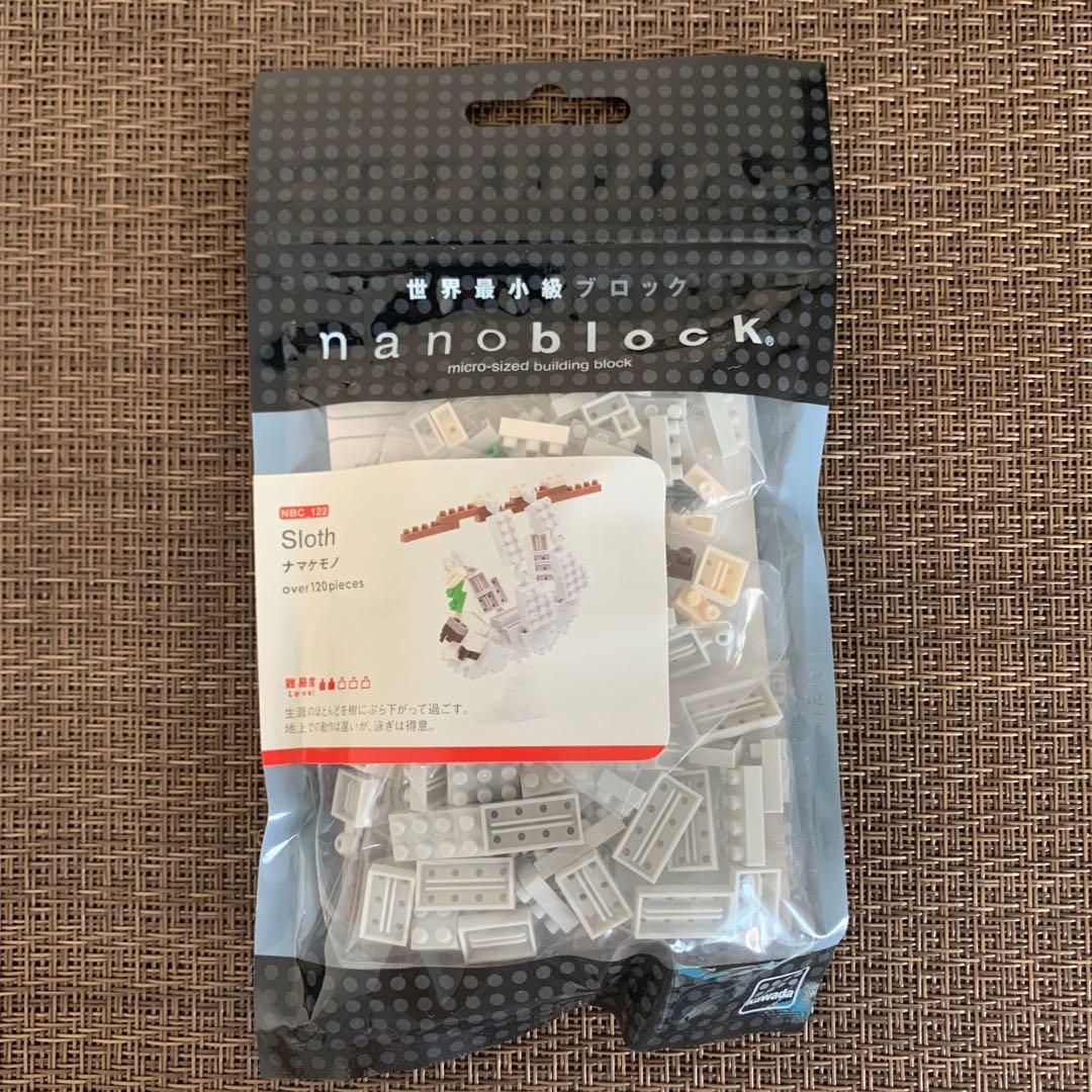 nanoblock sloth