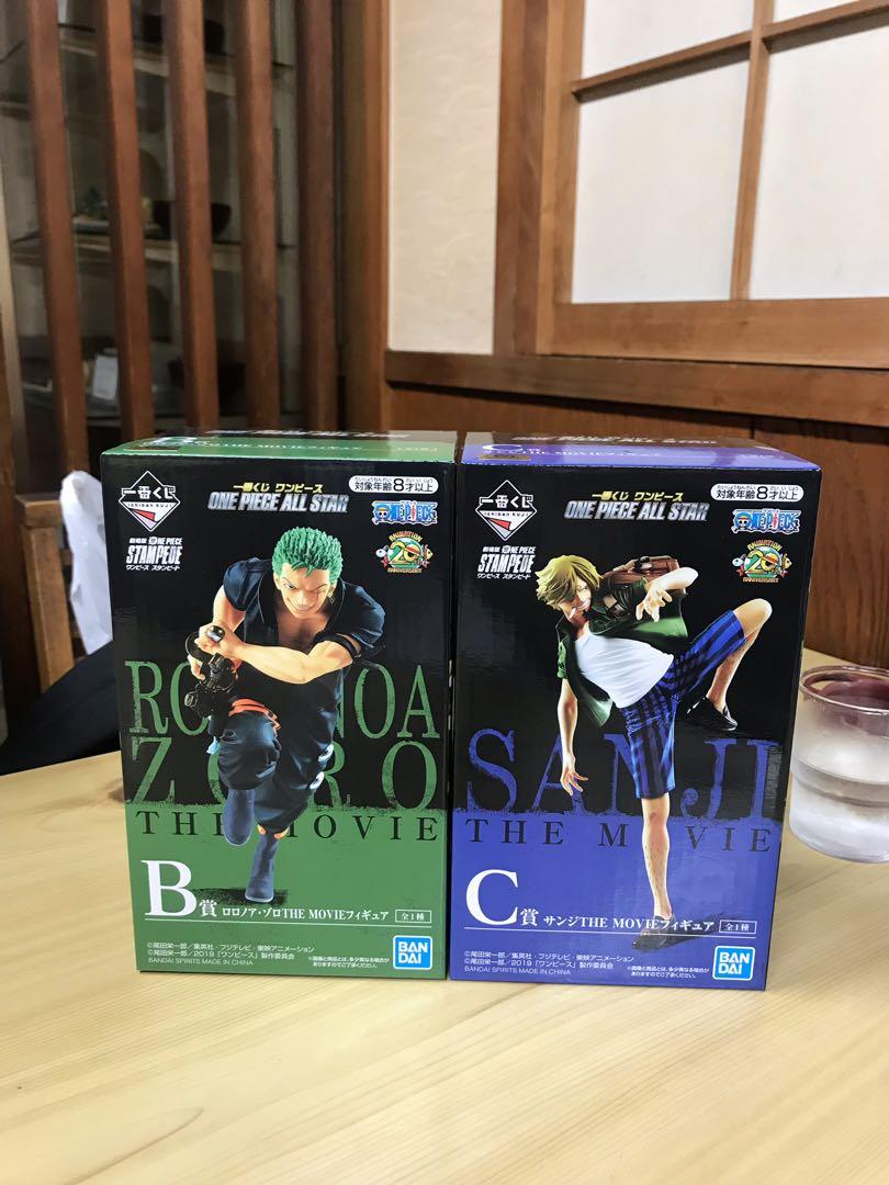 Get Wallpaper One Piece The Movie Zoro And Sanji Toys Games Bricks Figurines On Carousell Desktop Wallpaper Free