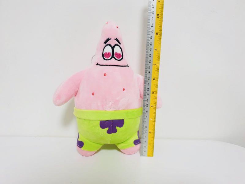 star soft toy