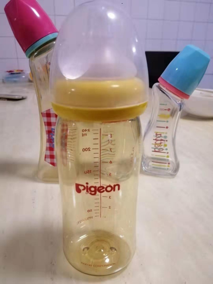 betta milk bottle