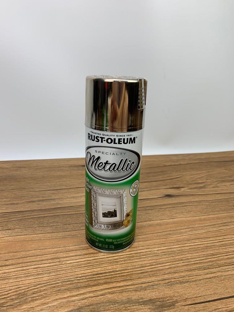 Rust oleum specialty discount metallic spray paint