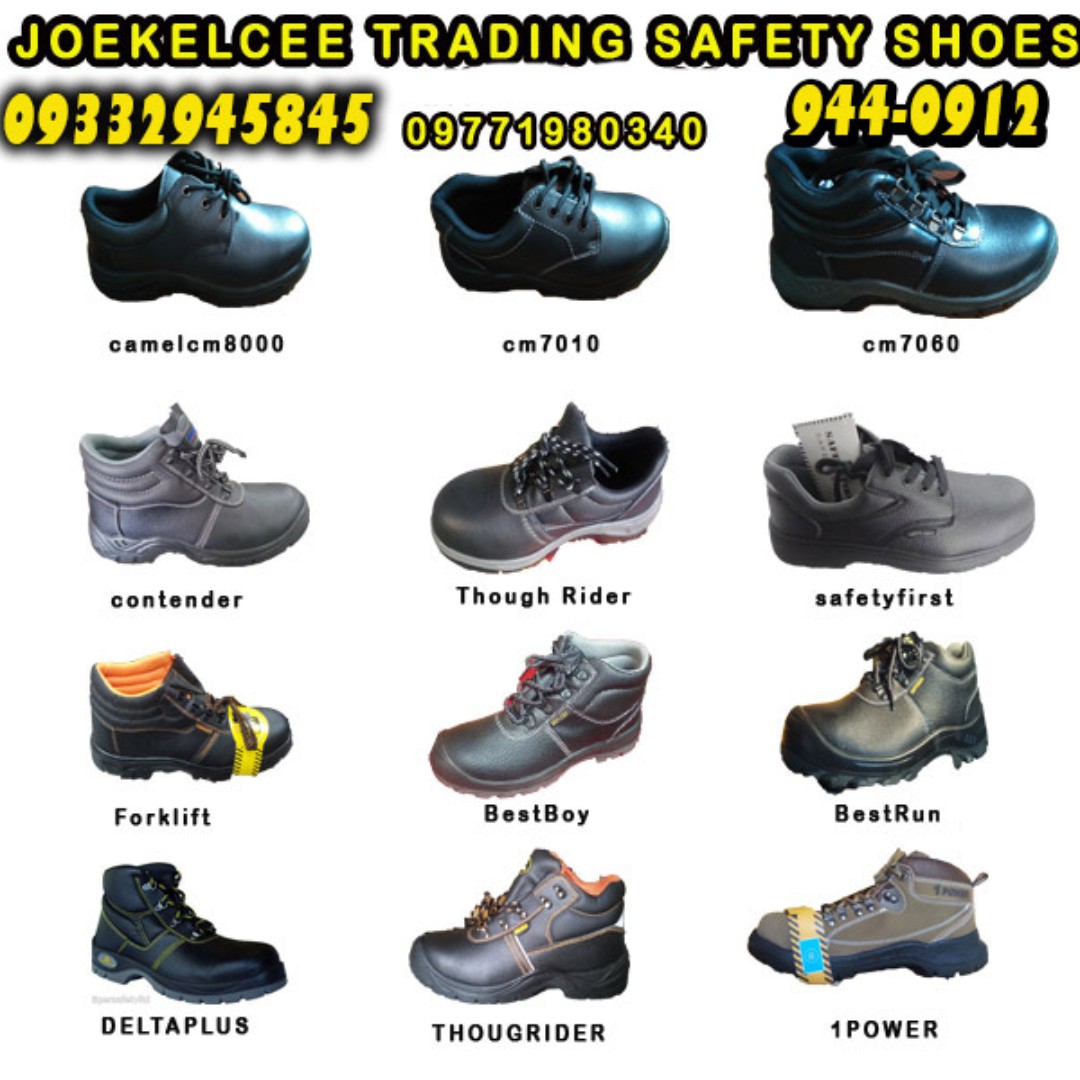 ppe shoes