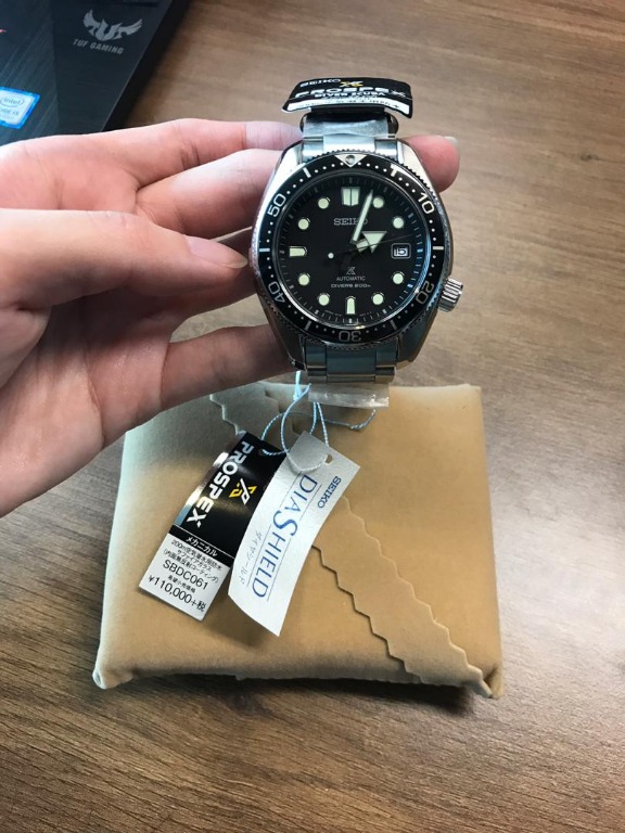Seiko men's prospex clearance sbdc061