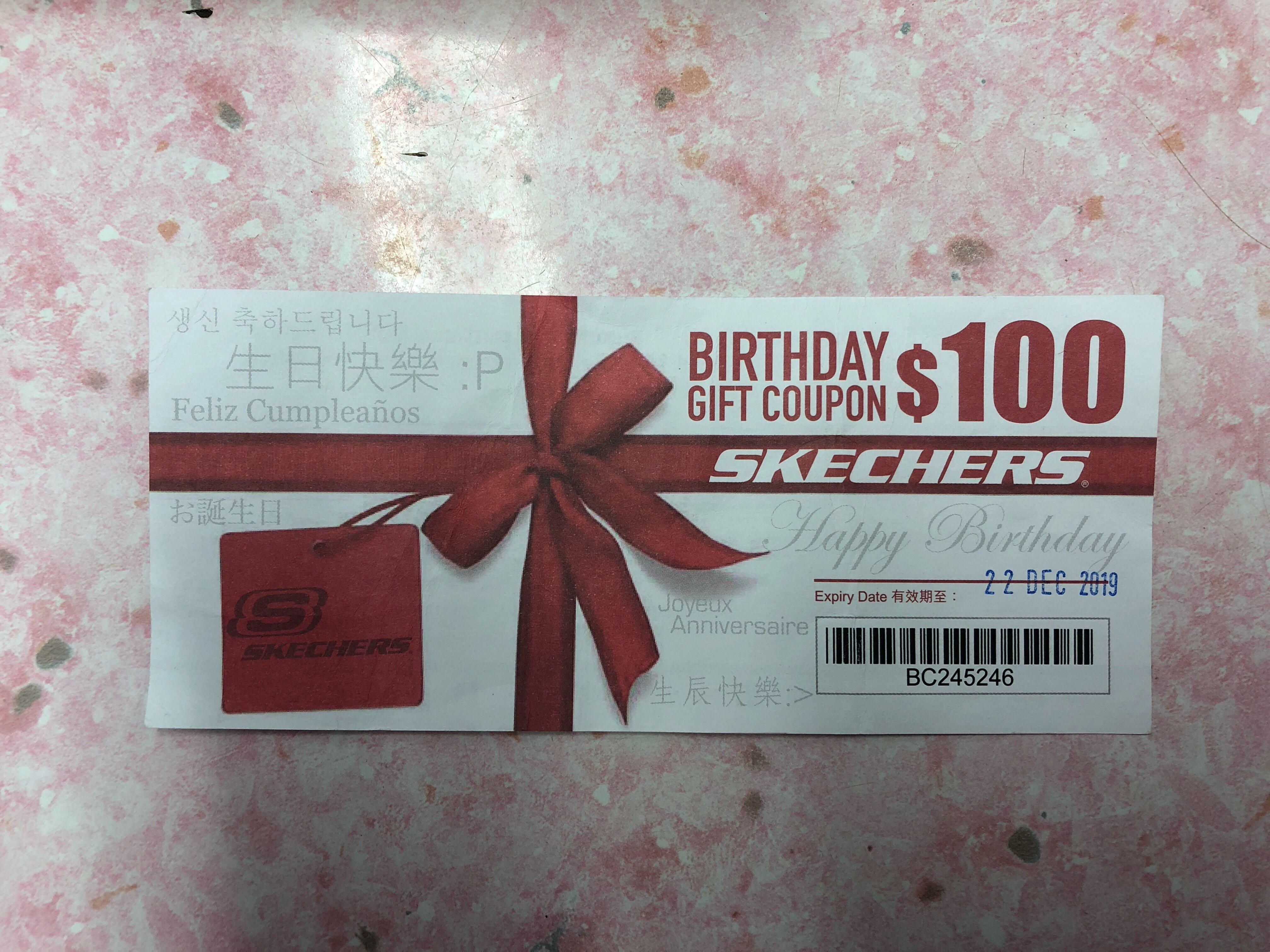 skechers in store coupons 2018