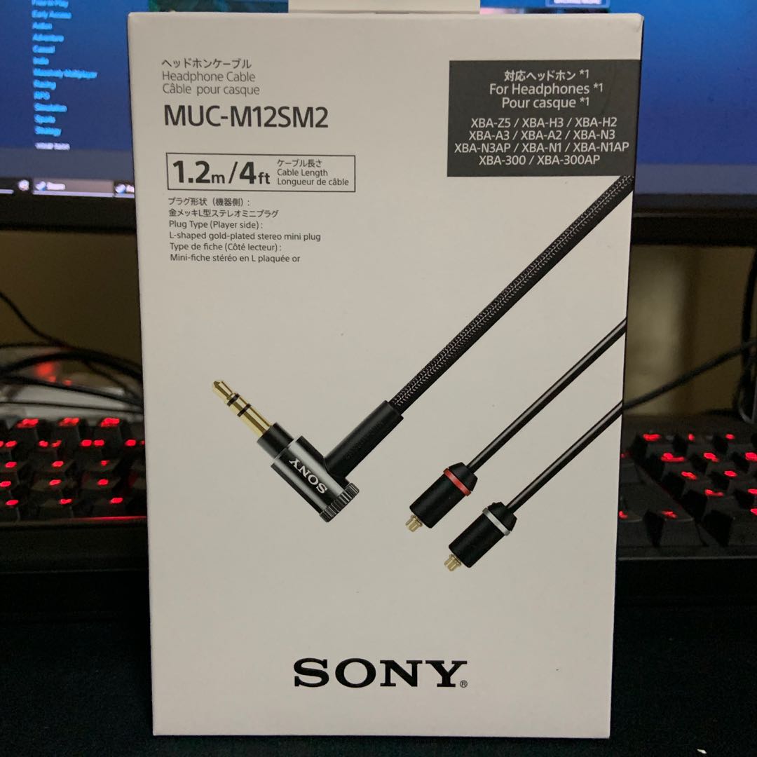 ソニー ヘッドホンケーブル 1.2m ステレオミニプラグ MUC-S12SM1