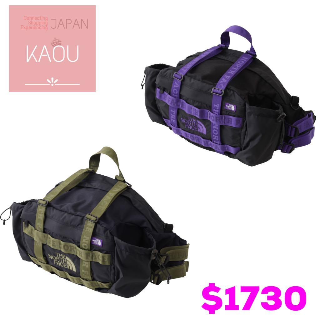 the north face purple label cordura nylon lumber pack
