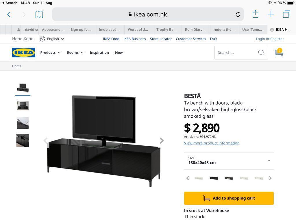 TV / tray Ikea Besta, 傢俬＆家居, 傢俬, 櫃子、組合櫃及置物架 Carousell