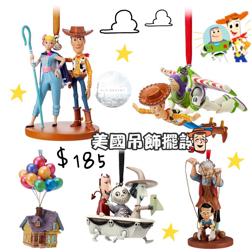 美國吊飾擺設胡迪寶貝怪誕城之夜up 小木偶 玩具 遊戲類 玩具 Carousell