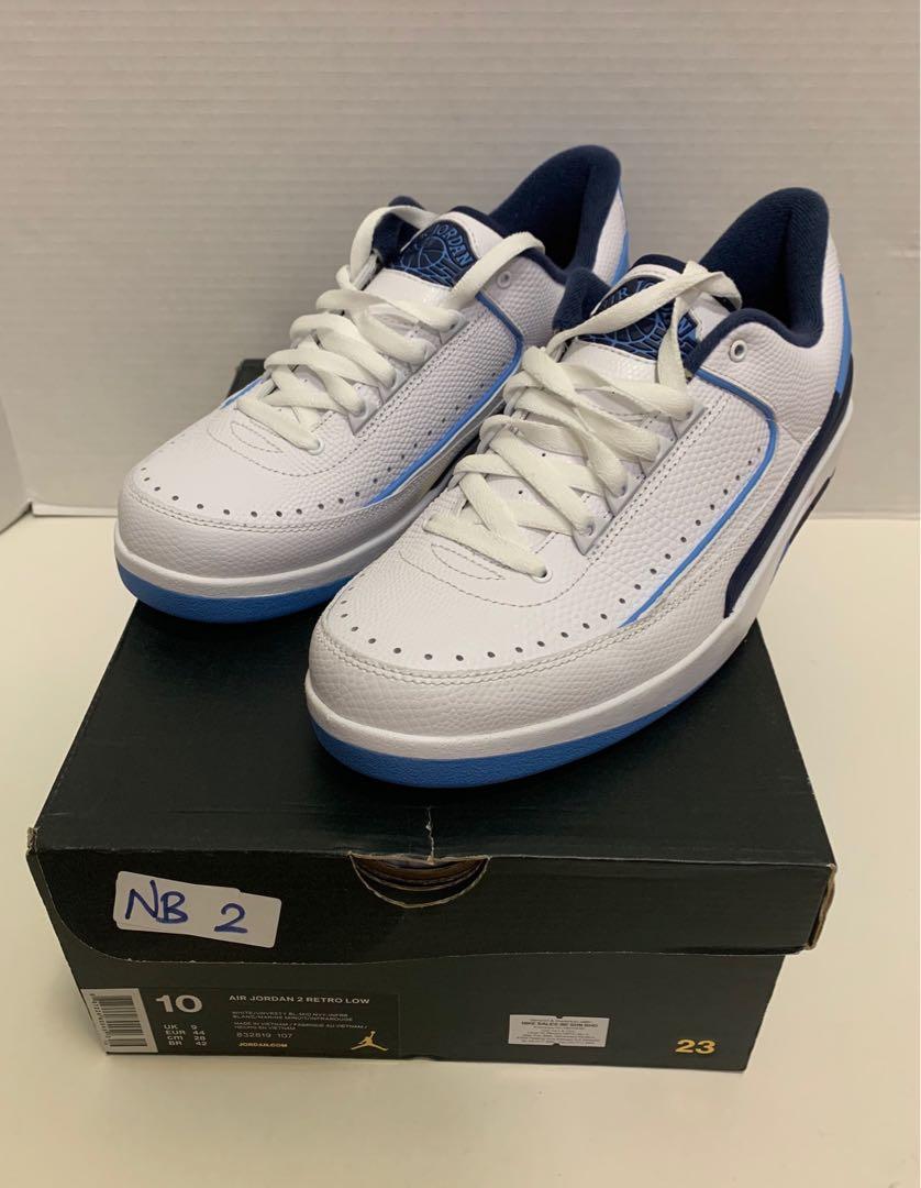 jordan retro 2 price