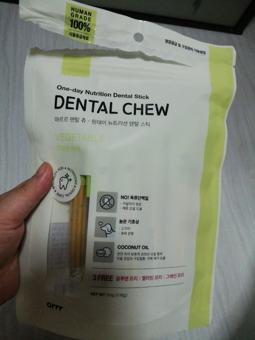 Arrr dental chew hot sale