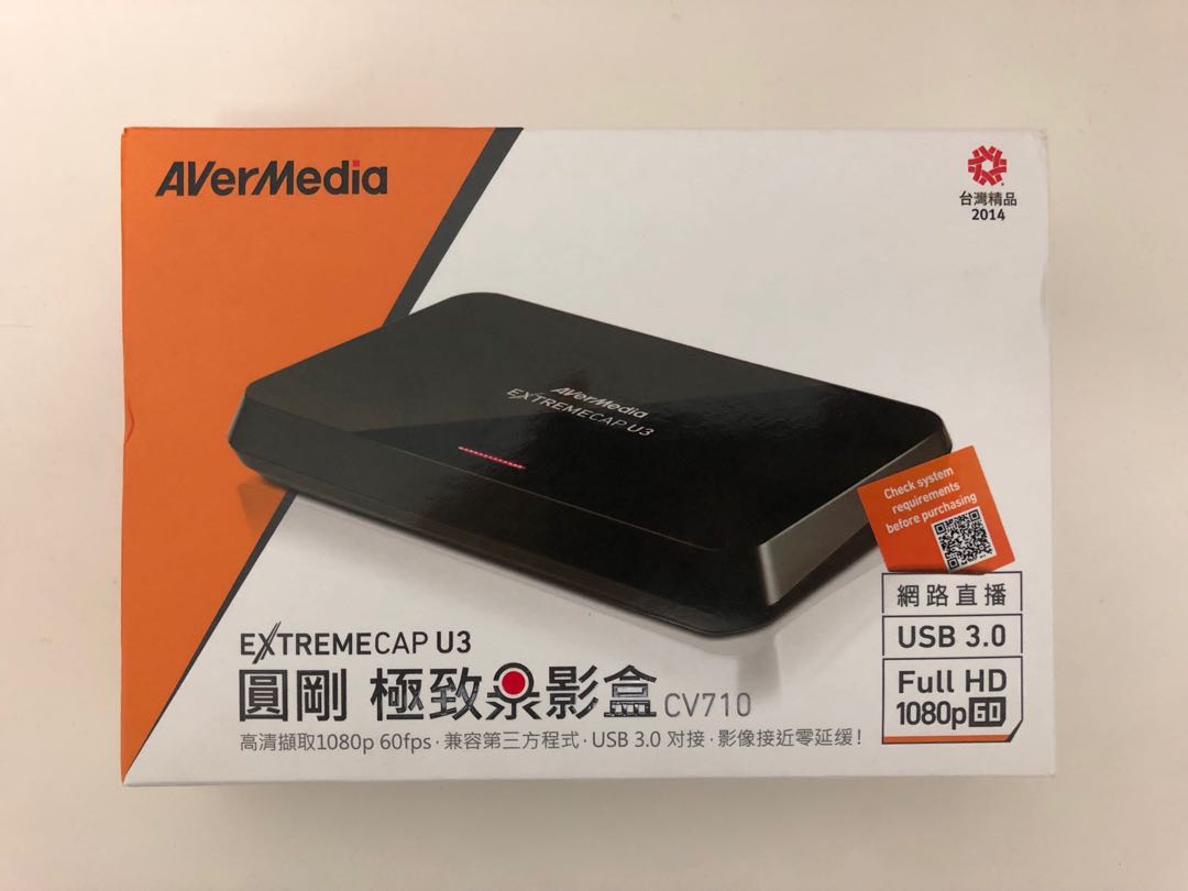 Avermedia extremecap u3 store cv710