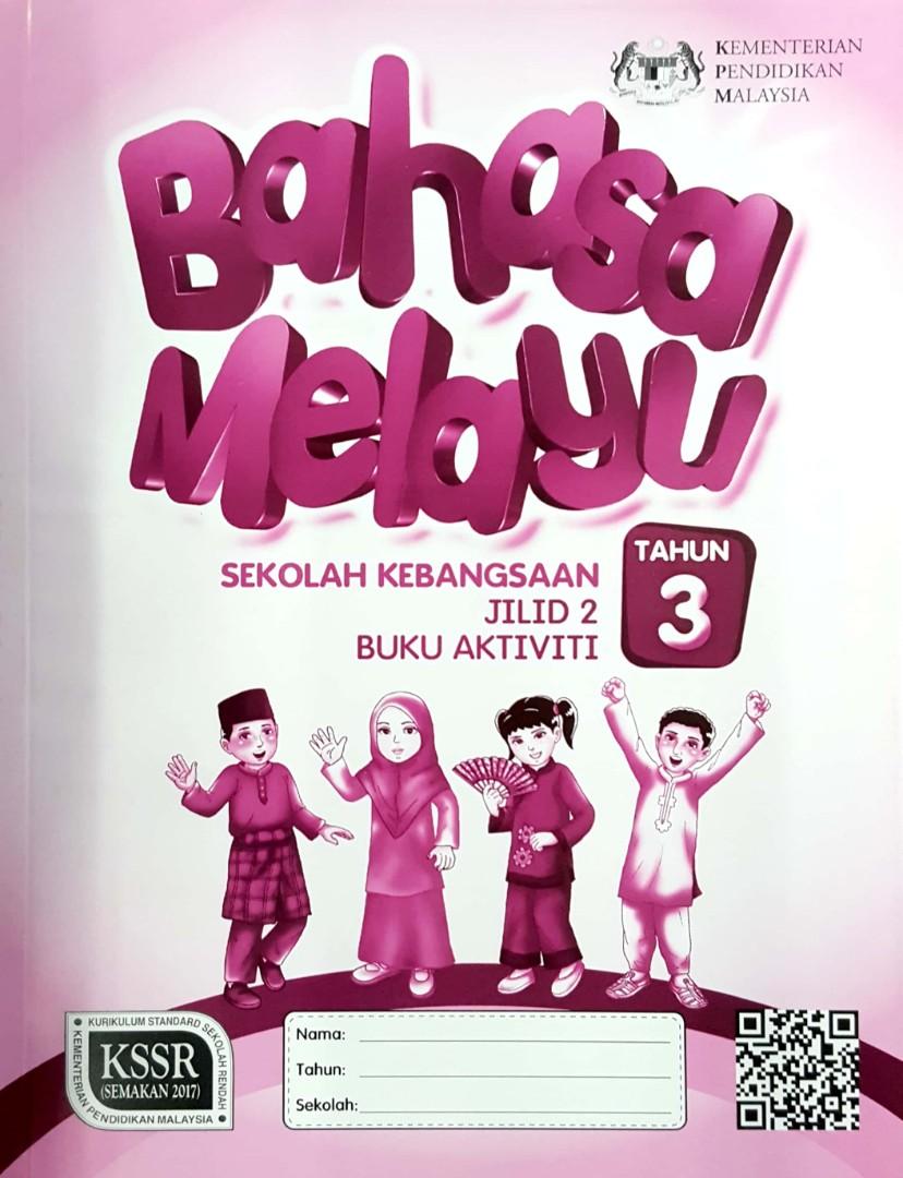 Bahasa Melayu Buku Aktiviti Jilid 2 Tahun 3 Sk Textbooks On Carousell