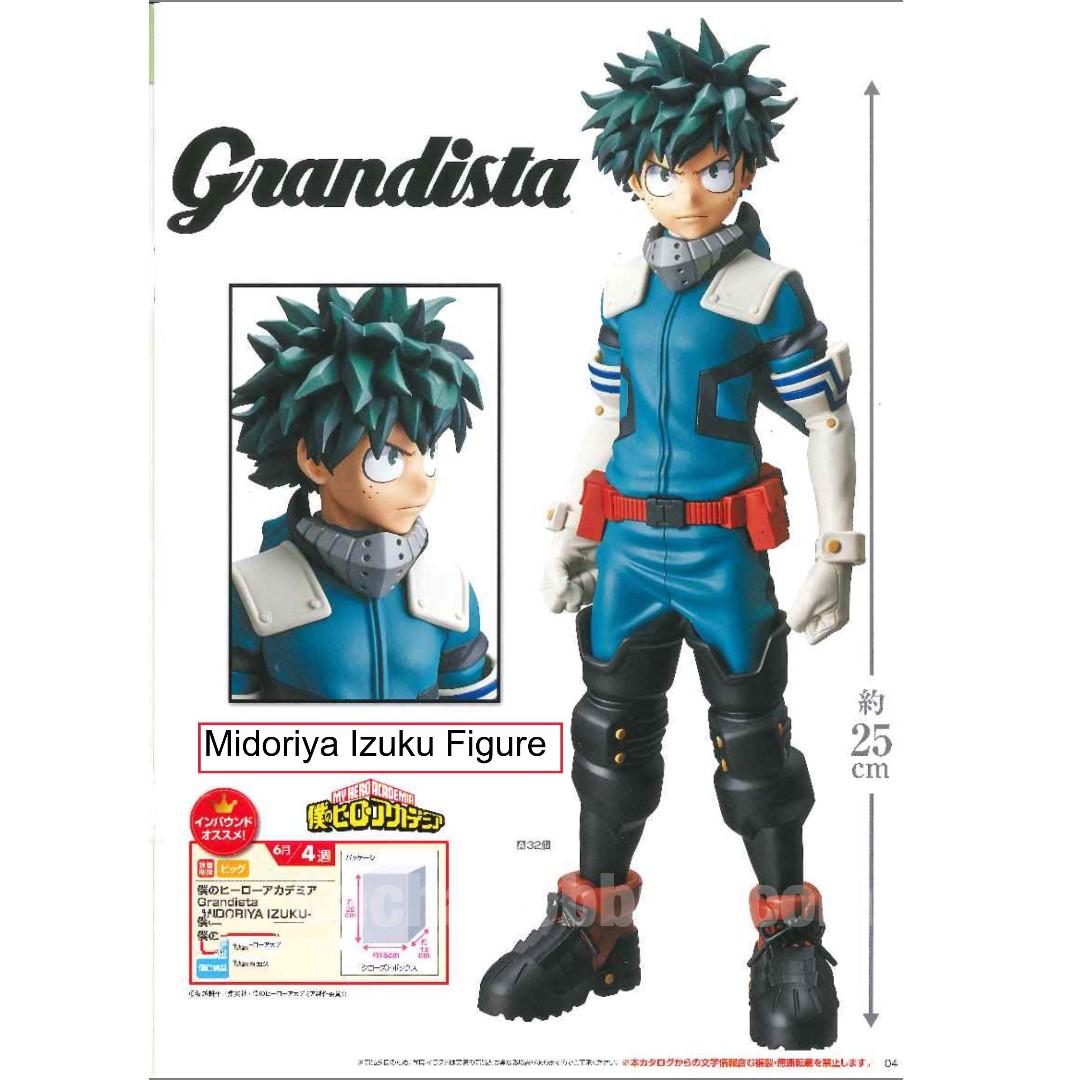 Banpresto My Hero Academia Grandista Izuku Midoriya Deku