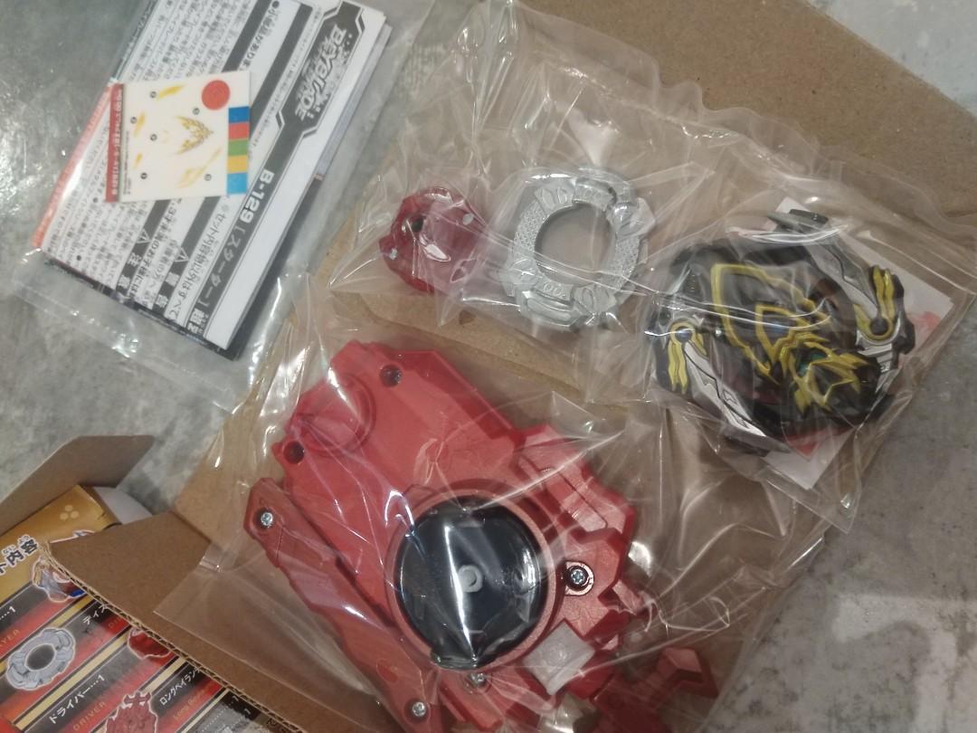 cho z achilles black