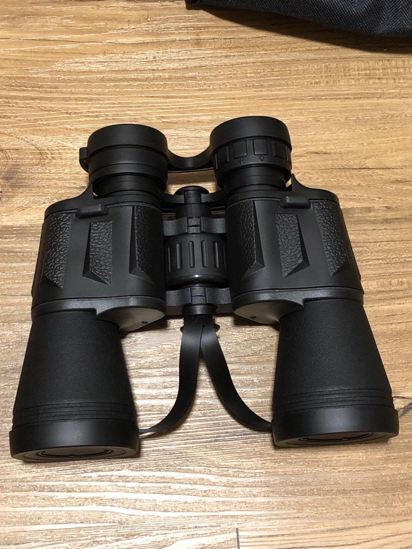 Bfull 12x50 binoculars top