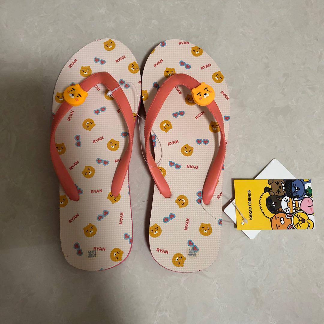 kakao ryan slippers