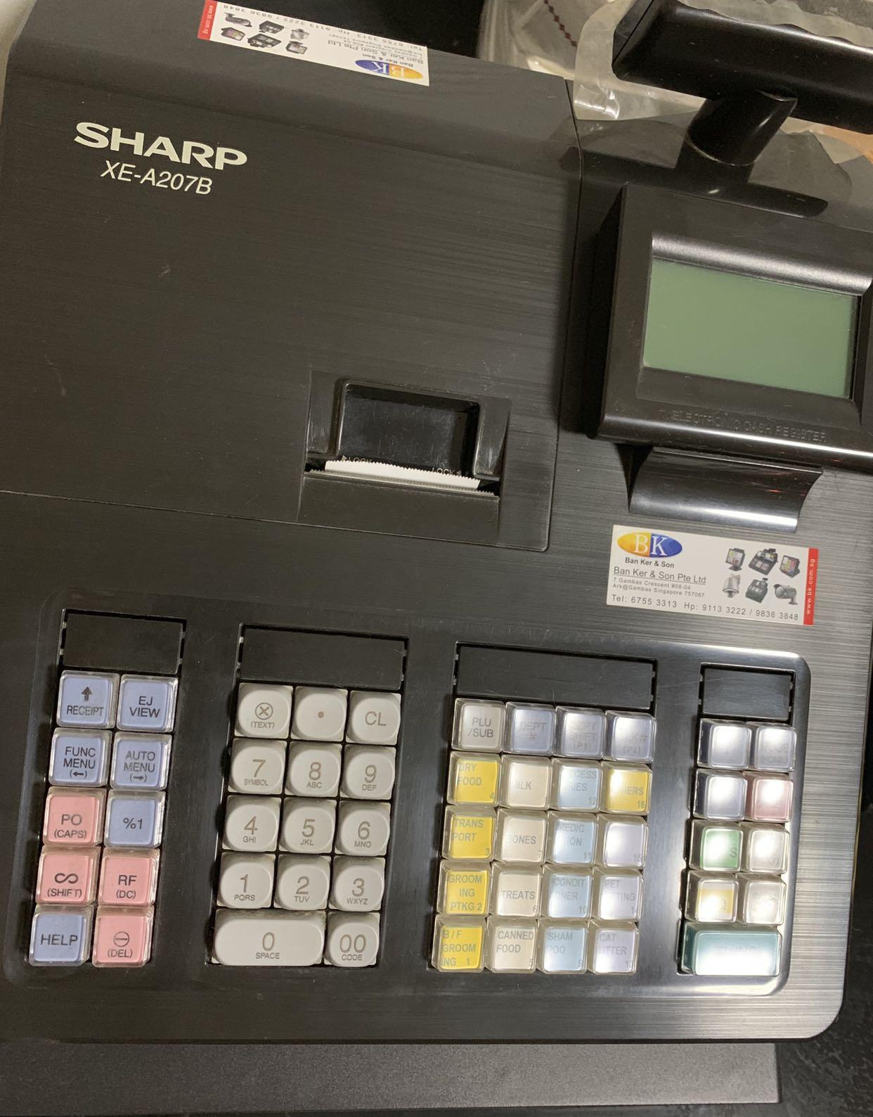 SHARP XE-A207B たくましい レジスター