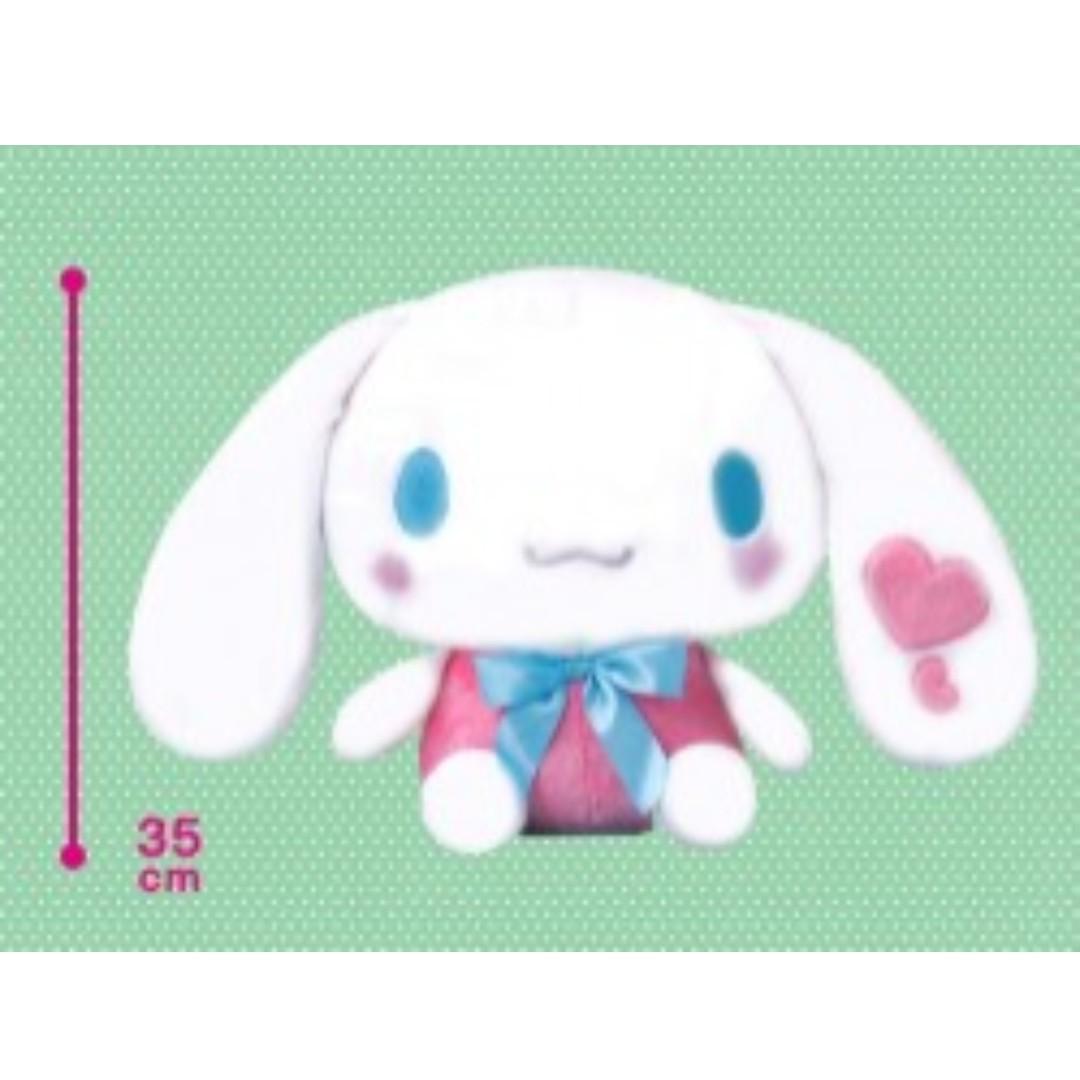 Cinnamon Roll Big Pastel Big Plushy Toys Games Stuffed Toys On Carousell
