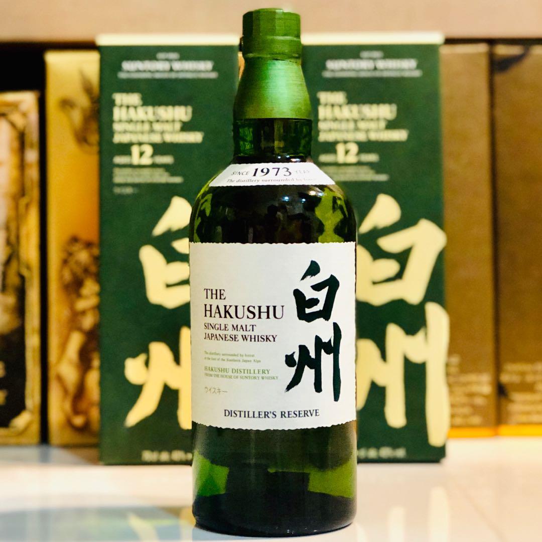 Hakushu Distiller Reserve Japanese Single Malt Whisky Dr With Box Food Drinks Beverages On Carousell