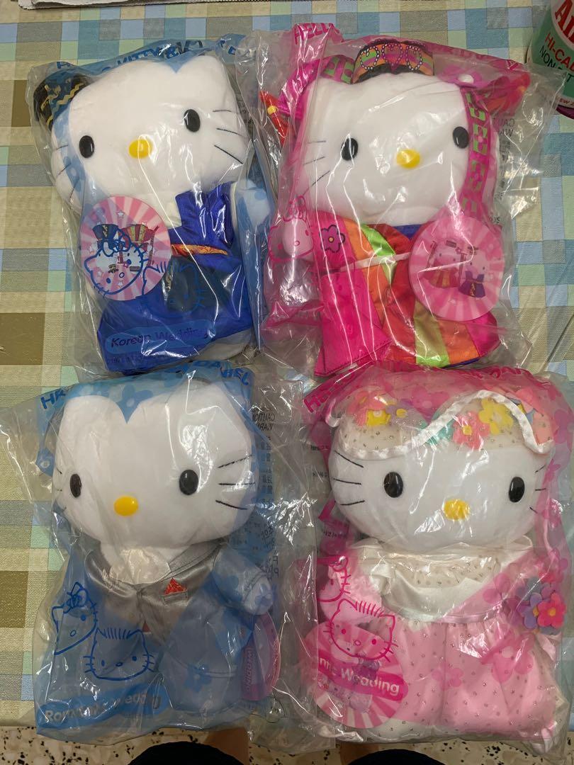 hello kitty dear daniel mcdonalds