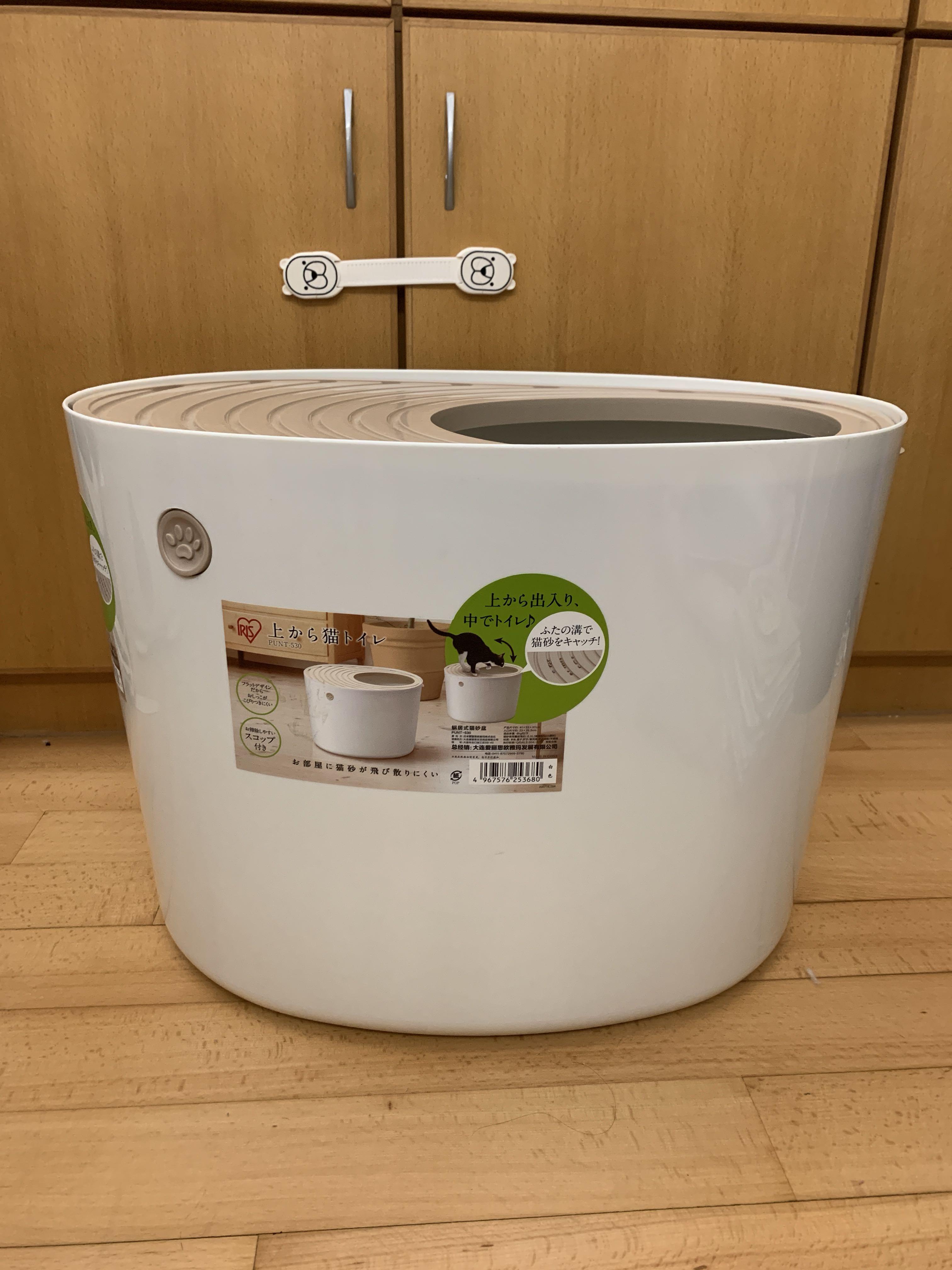 iris top entry cat litter