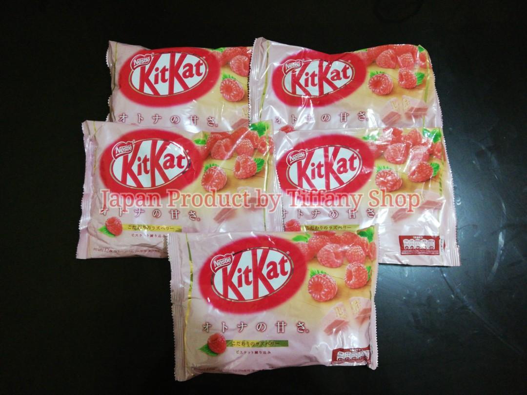 KitKat Strawberry (Category: Fresh Produce) located in Caloocan City. Submitted by tiffanysarisarishoppe (Listing ID 245580137, Image 2). Description: ✔️Direct from Japan Please like our facebook page Japan Product by Tiffany Shop.