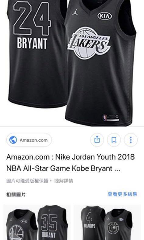 kobe bryant 2018 jersey