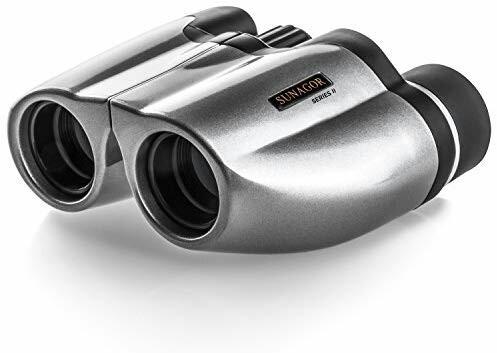 Sunagor binoculars review deals