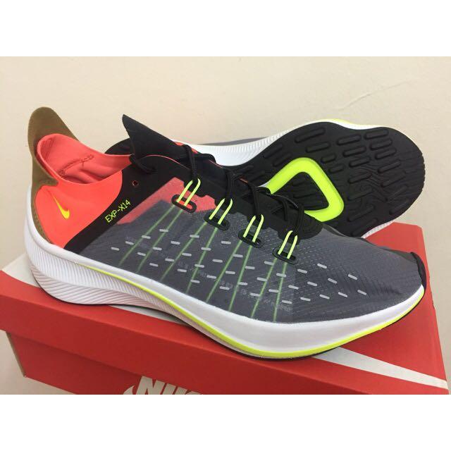 Exp x14 shop price