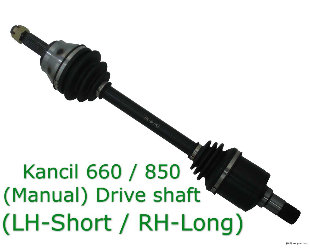 Perodua Kancil 660 / 850 (Manual) Drive Shaft, Auto Accessories on