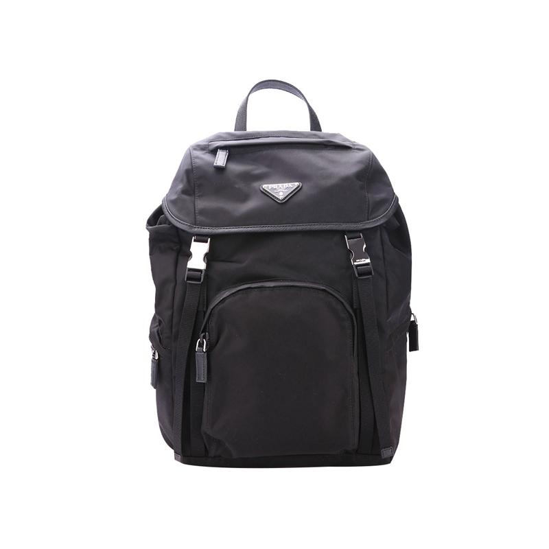 prada ladies backpack