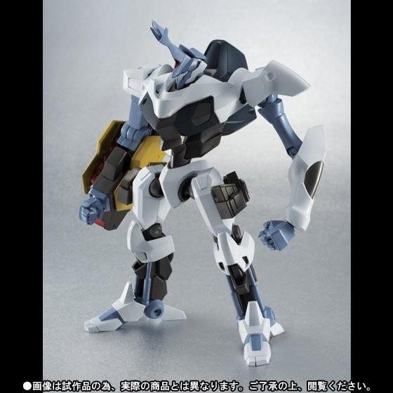 Robot魂魂限定雙面的奧茲白炎魯魯修雙貌oz Code Geass Byakuen 興趣及遊戲 玩具 遊戲類 Carousell