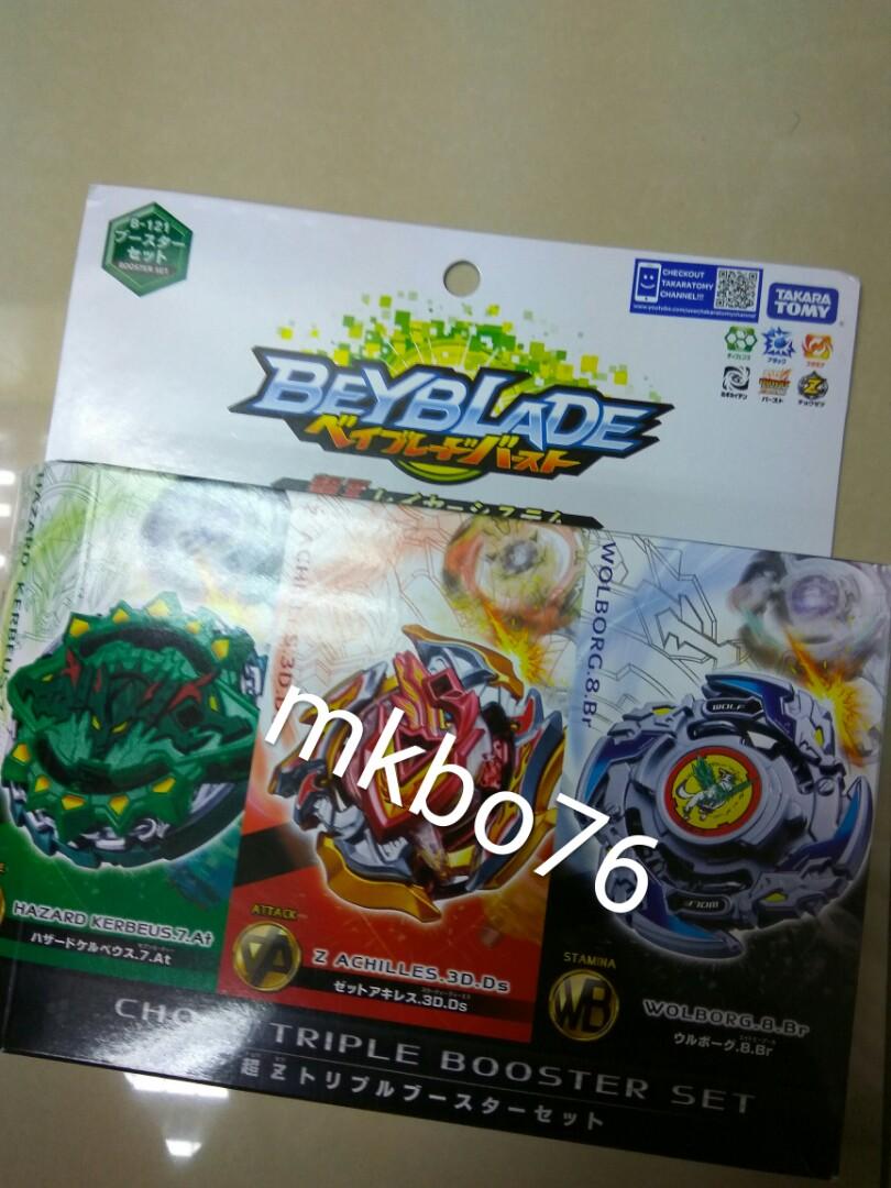 Takara Tomy Beyblade BURST B-121 Cho-Z Triple Booster Set