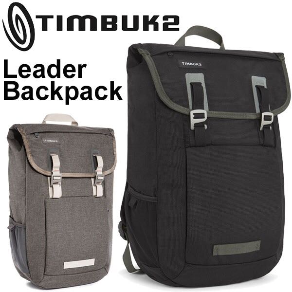 leader backpack