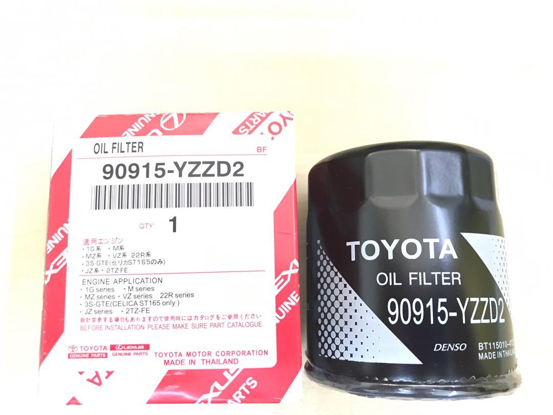 Toyota Camry / Kun25 oil filter, Auto Accessories on Carousell