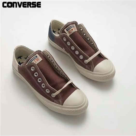 converse sole material