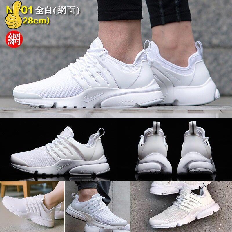 nike presto 36 nike presto 36