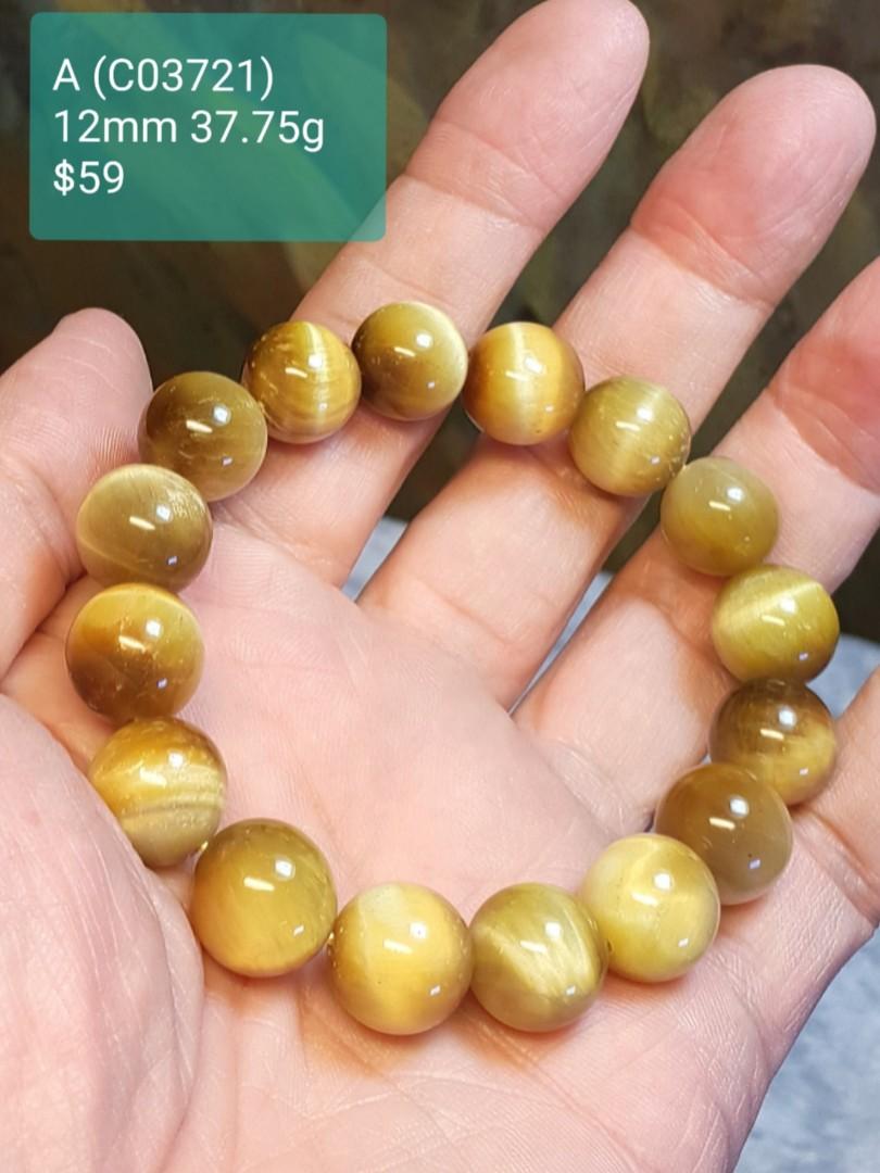 Golden Tiger Eye bracelet Natural Crystal 6mm 28 8mm 36 10mm 45 and 12mm 59 available Updated 15 8 2019