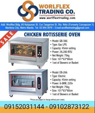 Chicken Rotisserie oven