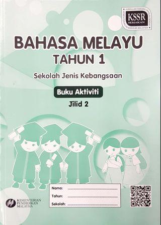 BAHASA MELAYU JILID 2 TAHUN 2 (SJKC)