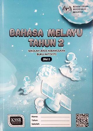 BAHASA MELAYU JILID 2 TAHUN 2 (SJKC)