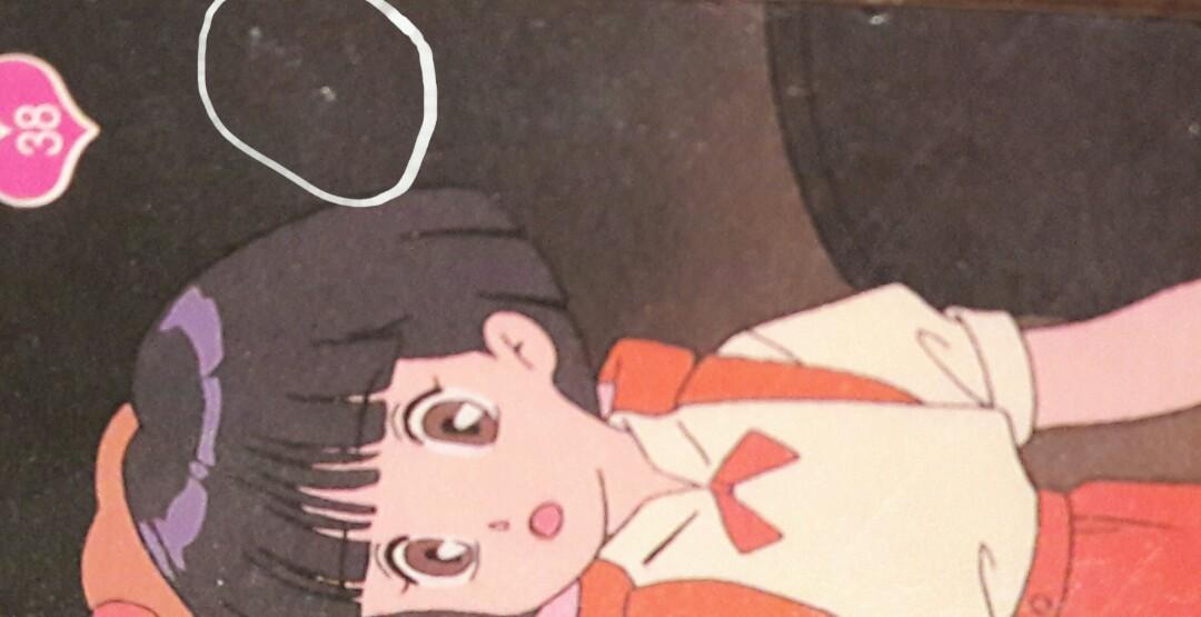 媽媽是小學四年生咭港版唔齊全套45白連一閃 興趣及遊戲 書本 文具 漫畫 Carousell