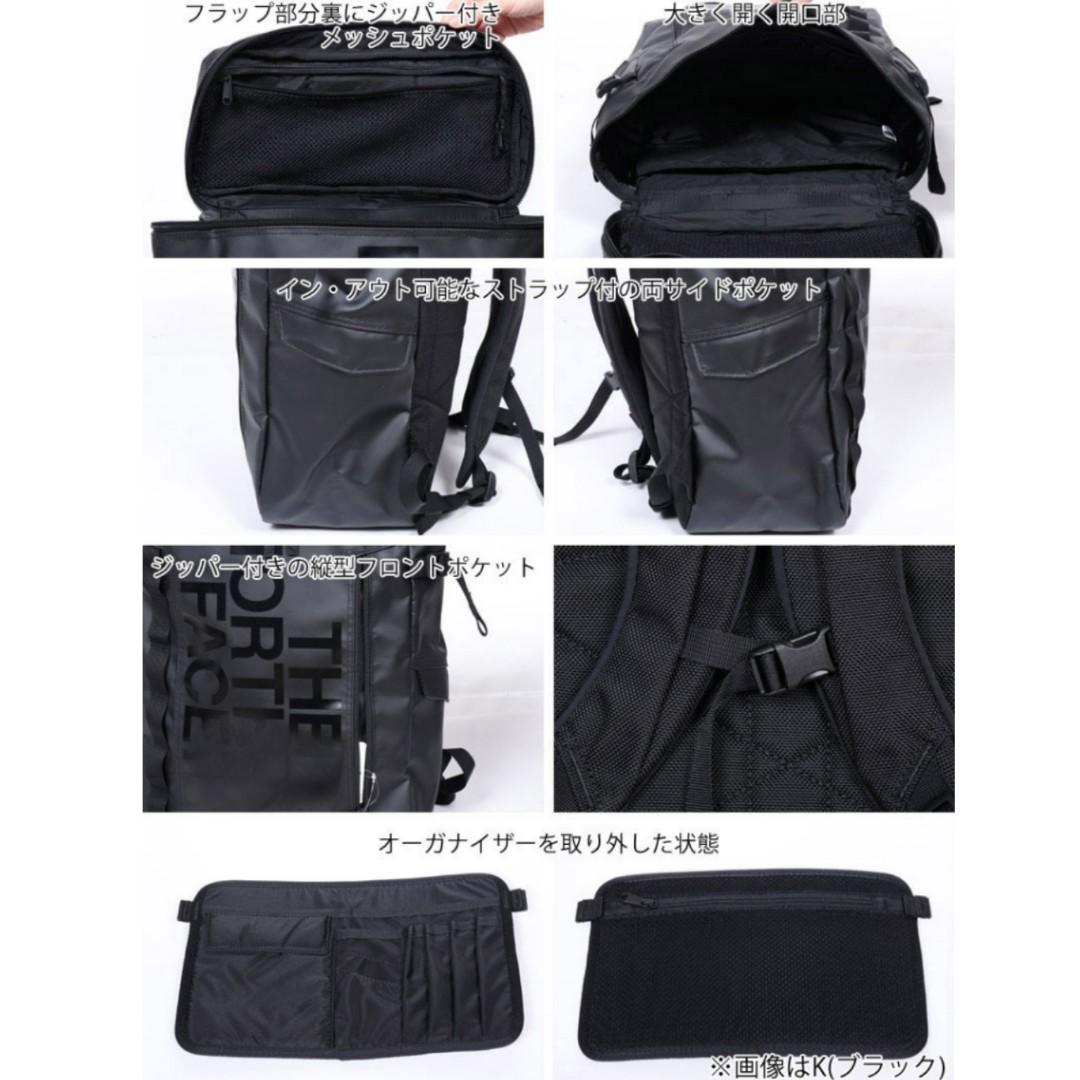 限時) The North Face 日版BC Fuse Box II 30L防水背囊🎒 . 重開預訂價