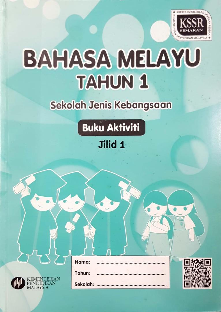 Bahasa Melayu Jilid 1 Tahun 1 Sjkc Textbooks On Carousell