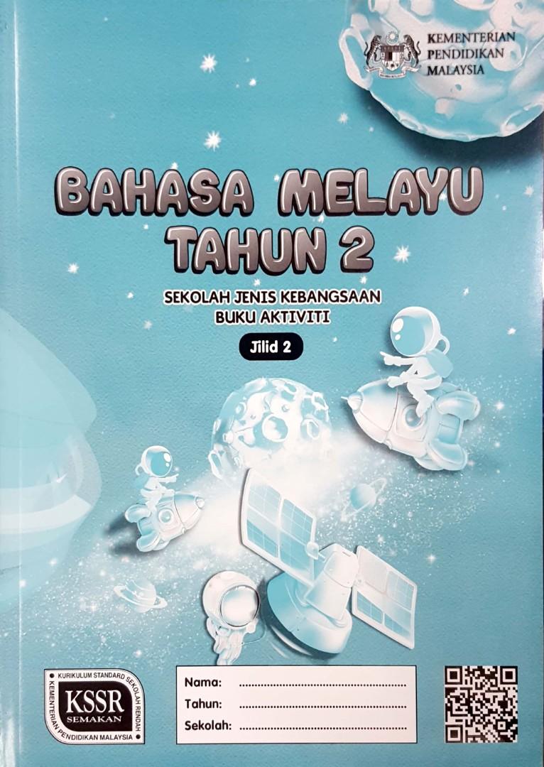 Bahasa Melayu Jilid 2 Tahun 2 Sjkc Textbooks On Carousell