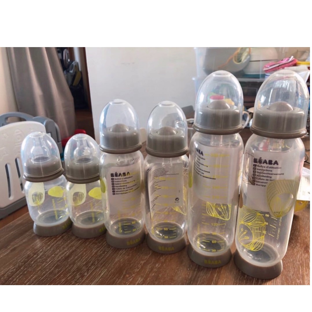 beaba bottle