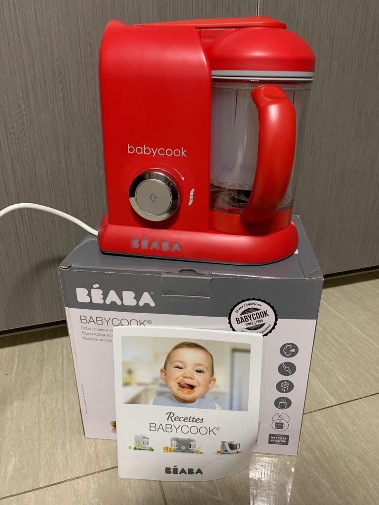 beaba babycook red