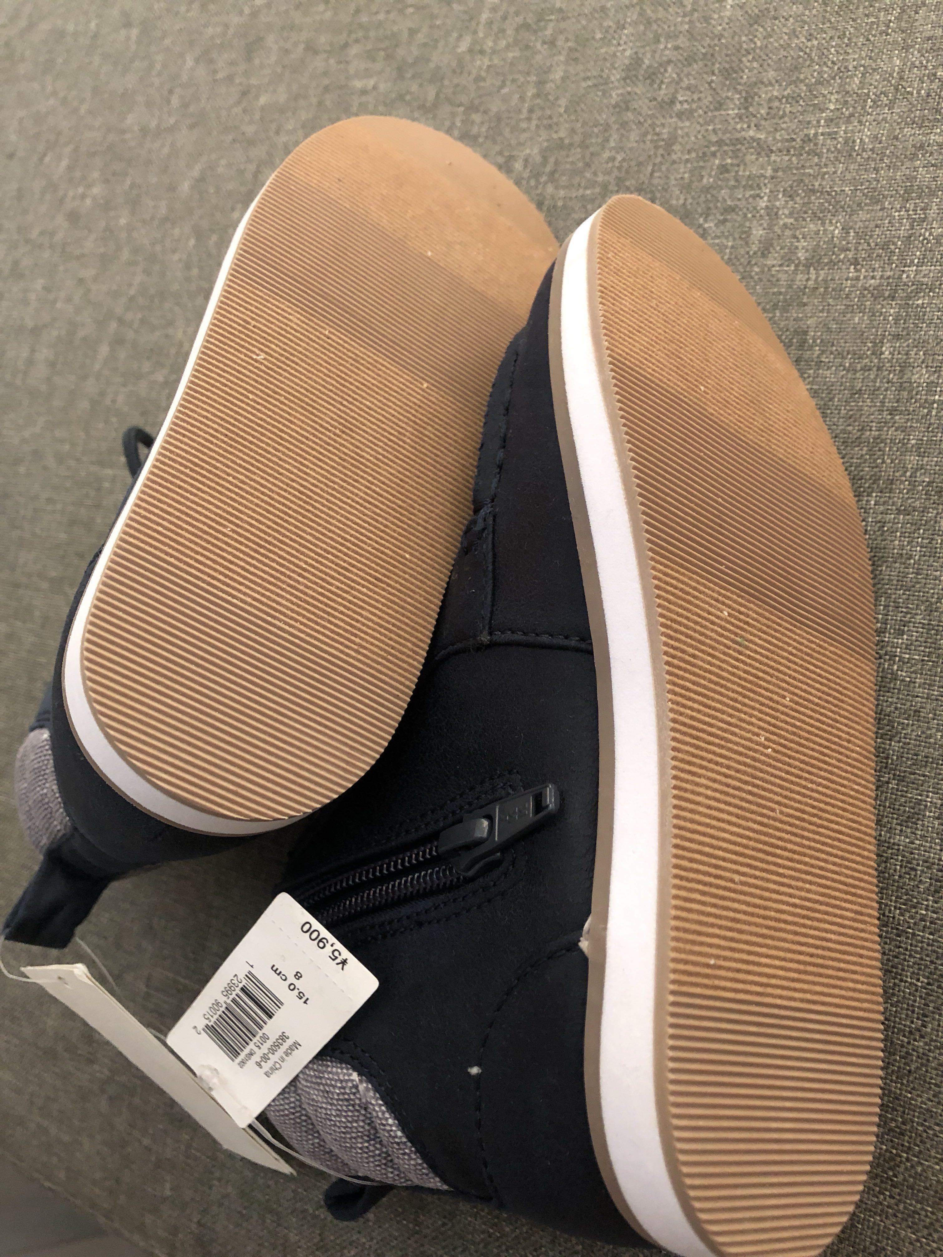 gap outlet shoes